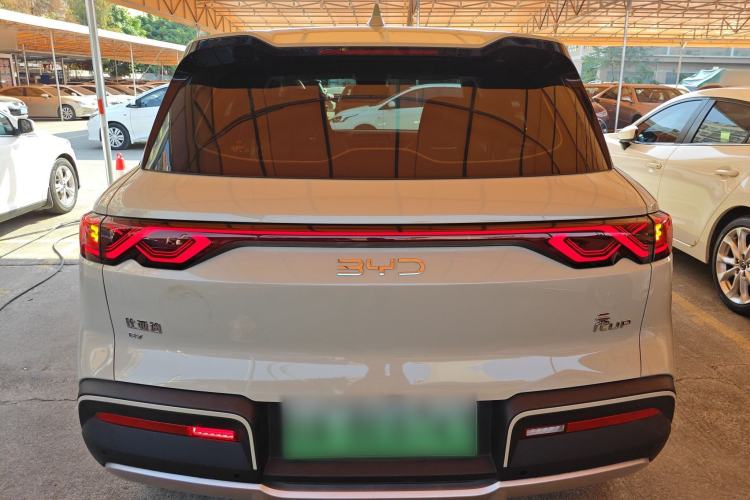 Used BYD Yuan UP 2024 401 km Active Version