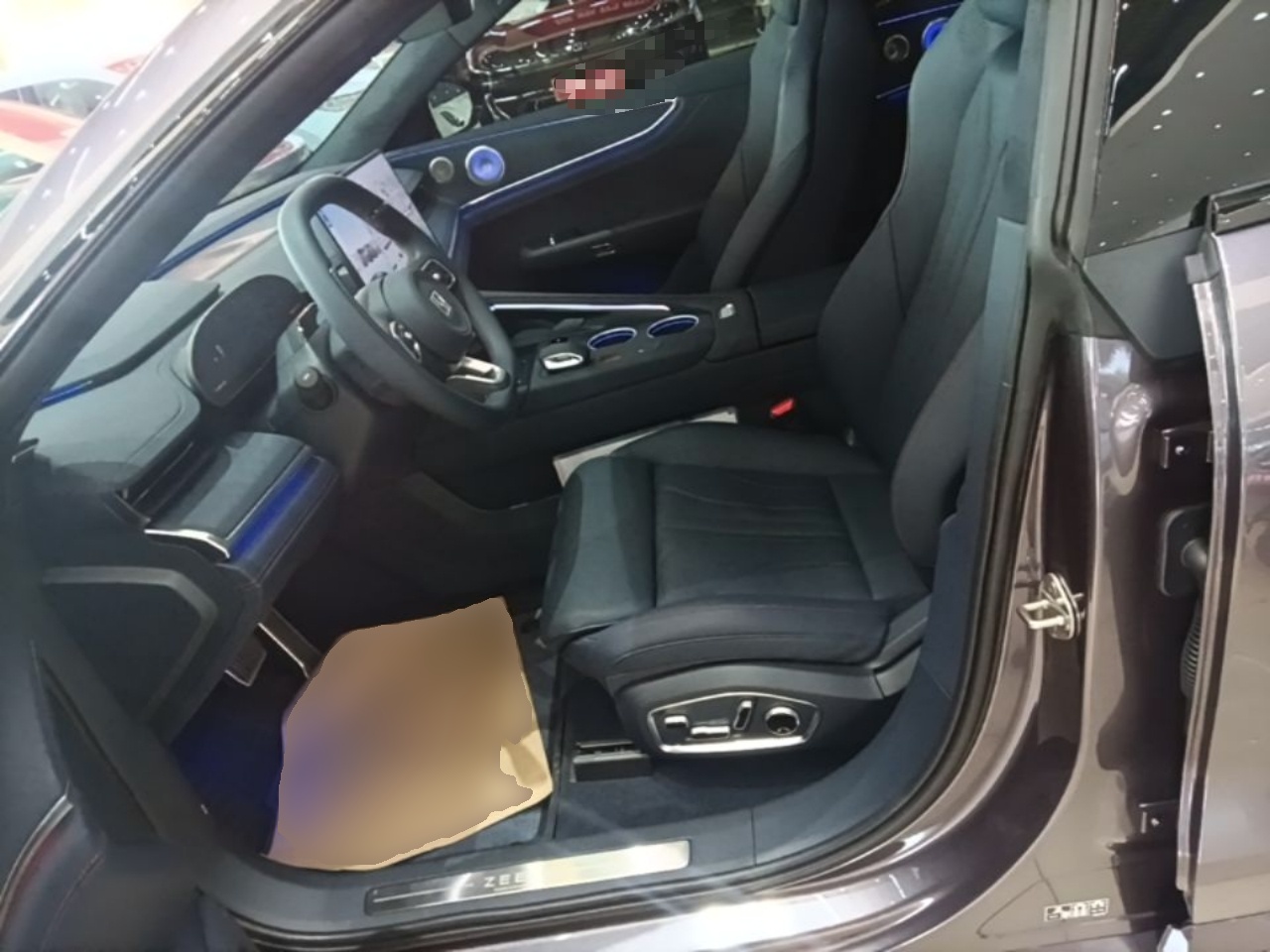 Vordere Reihe im Auto