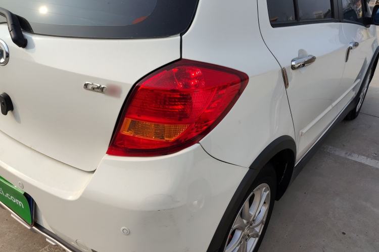 Used Great Wall C20R 2013 1.5L Manual Urban Model