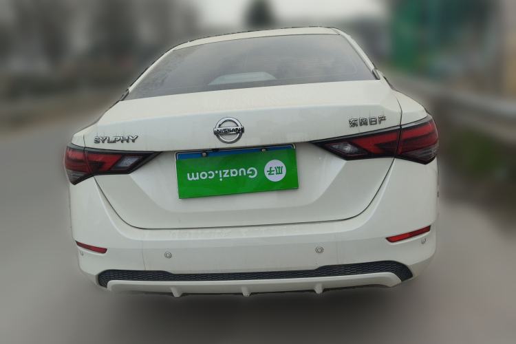 Used Nissan Sylphy 2022 1.6L XL CVT Enjoyment Edition