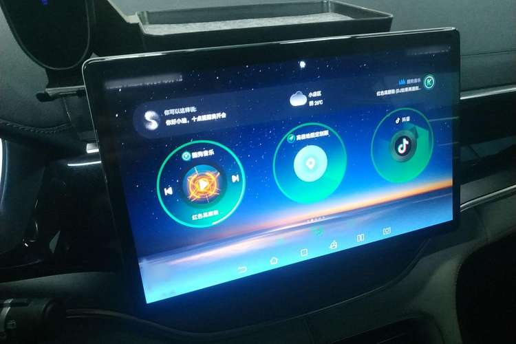 Used BYD Song PLUS New Energy 2024 HONOR Edition DM-i 110km Flagship Model