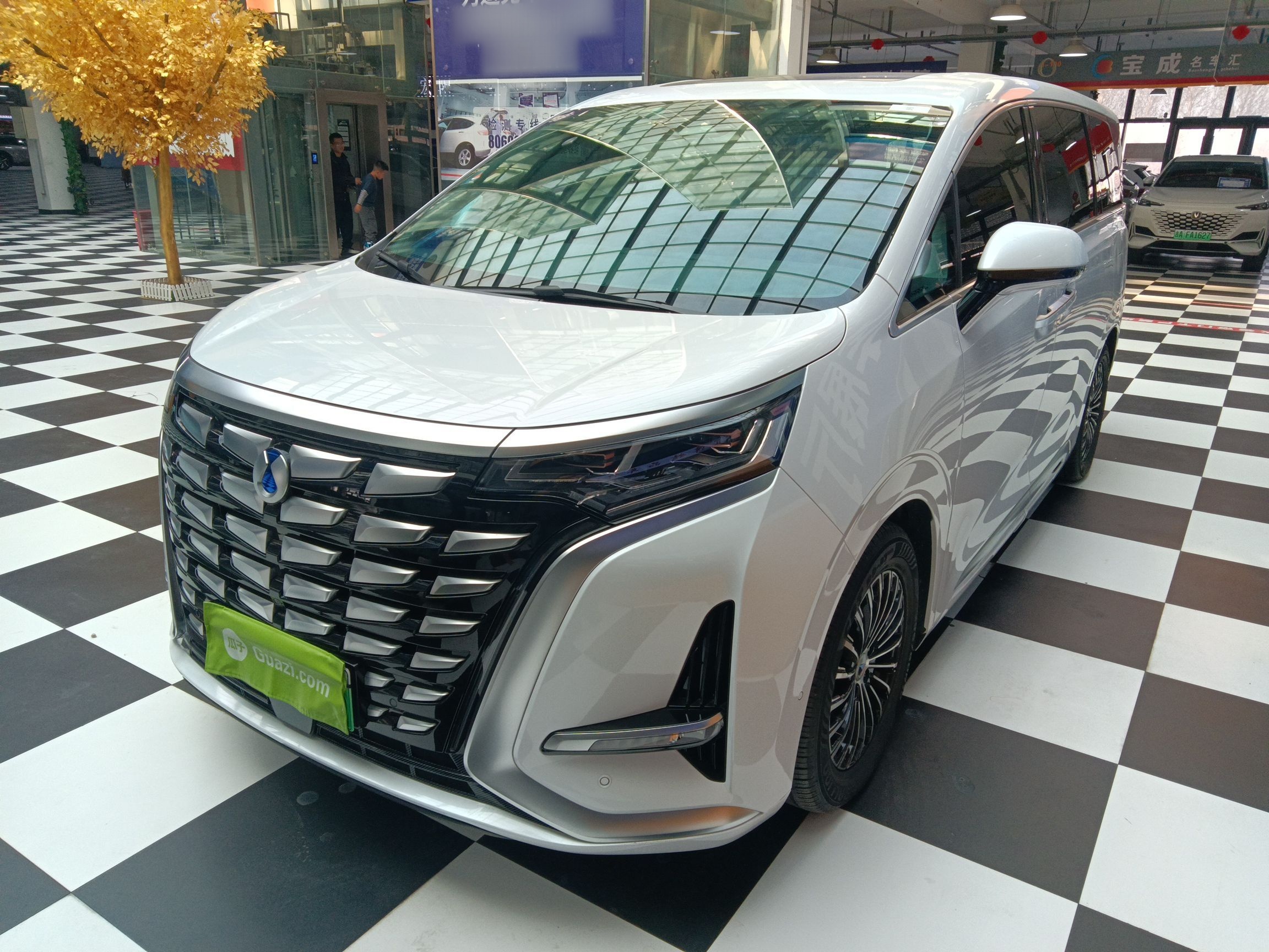 Parte inferior delantera