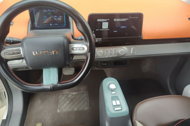 Used CHANGAN NEVO Lumin 2022 210km Sweet Edition Center Console