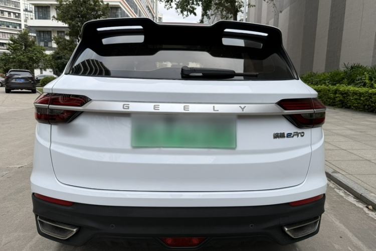 Used Geely Auto Coolray New Energy 2020 1.5T ePro Higher