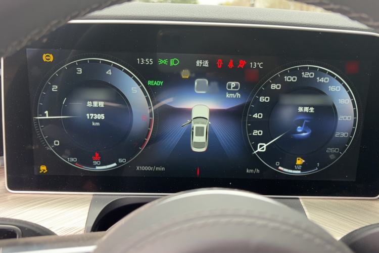 Used Hongqi H9 2022 2.0T Smart Connect Flagship Edition Instrument Cluster