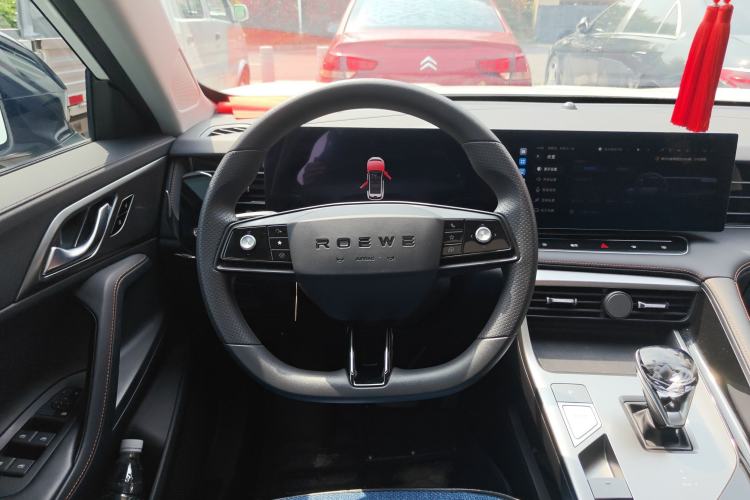 Used Roewe RX5 2023 1.5T Comfort Edition Steering Wheel