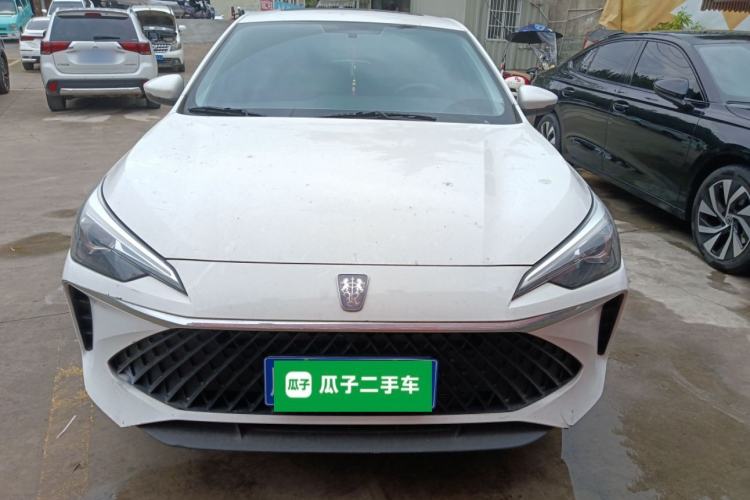 Used Roewe i5 2023 1.5L CVT Luxury Edition Front