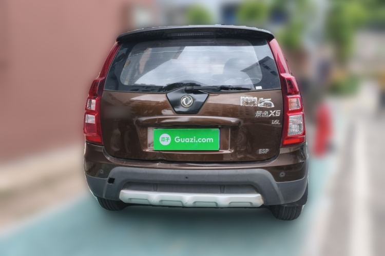 Used FORTHING Joyear X5 2015 1.6L Manual Luxury Model
