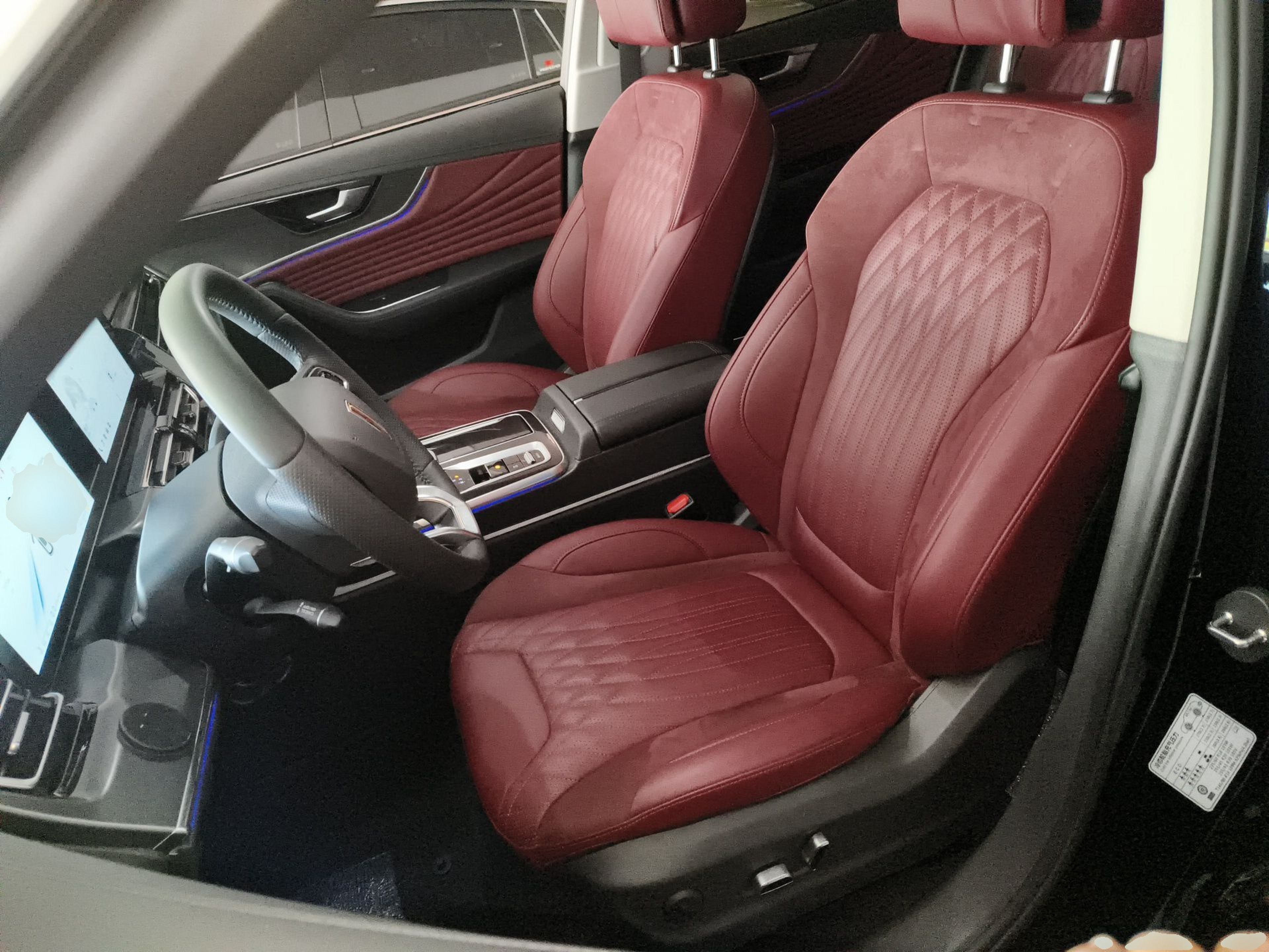 Front Interior