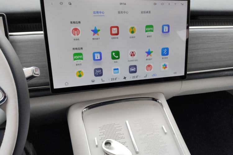 Used VOYAH COURAGE 2025 Model Rear-Drive Qiankun Edition
