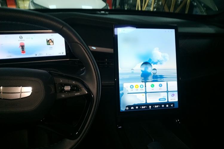 Used Geely Auto Emgrand X7 Sport 2023 Boyue COOL 1.5TD Smart Model Center Console