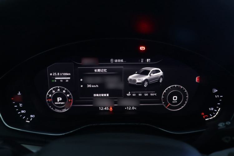 Used Audi Q5L 2020 Updated 40 TFSI Prestige Fashion Edition