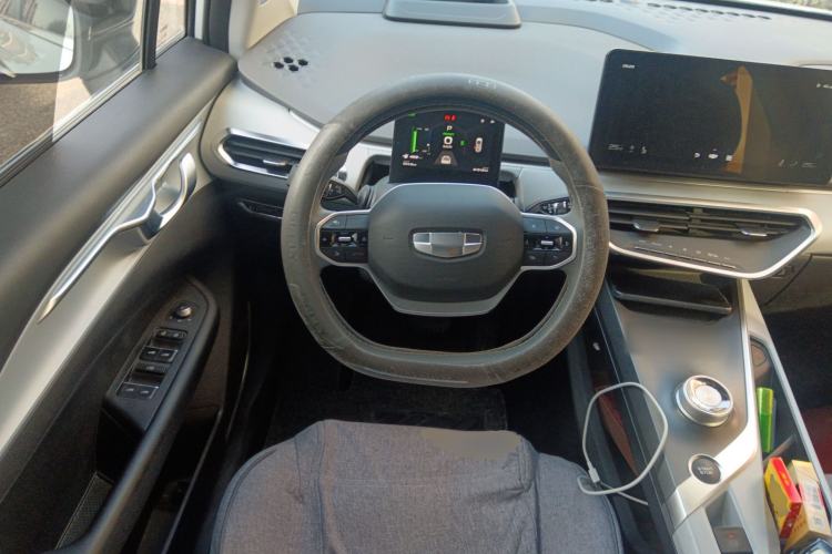 Used Geometry C 2021 C550 Cube Edition Steering Wheel