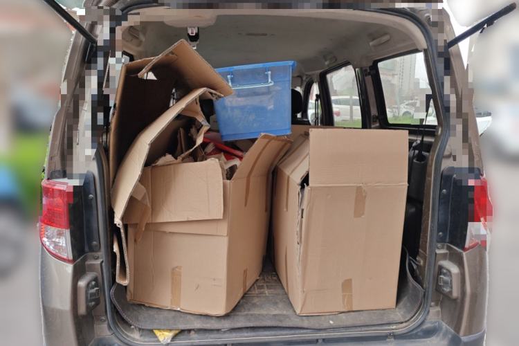 Used CHANGAN KAICHENG Ounuo S 2015 1.5L CNG Model Trunk