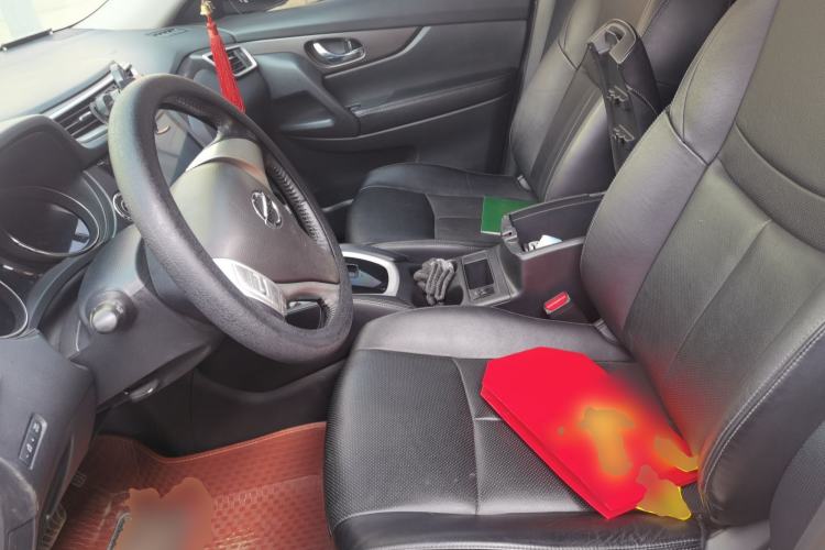 Used Nissan X-Trail 2014 2.0L CVT Smart Edition 2WD
