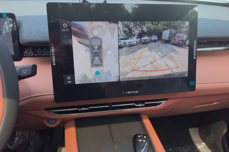 Used CHANGAN UNI-Z 2025 1.5T Premium Edition Audio And AC Panel