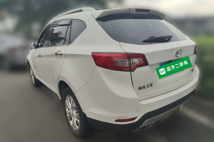 Used Land X5 2013 2.0T Manual Xinghang Edition Rear Left 45 Deg