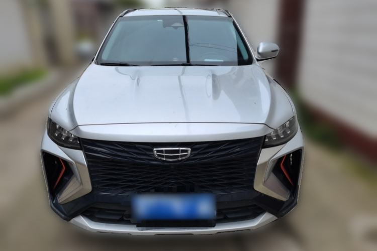 Used Geely Auto Emgrand X7 Sport 2022 Boyue X 1.8TD DCT Smart Model Front