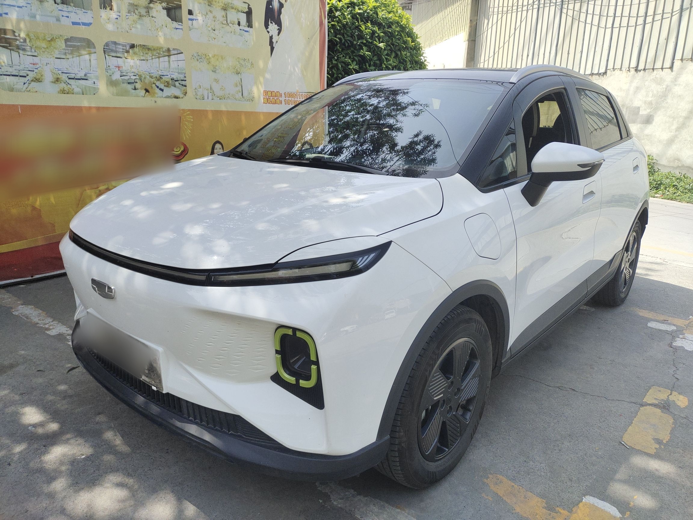 Parte inferior delantera