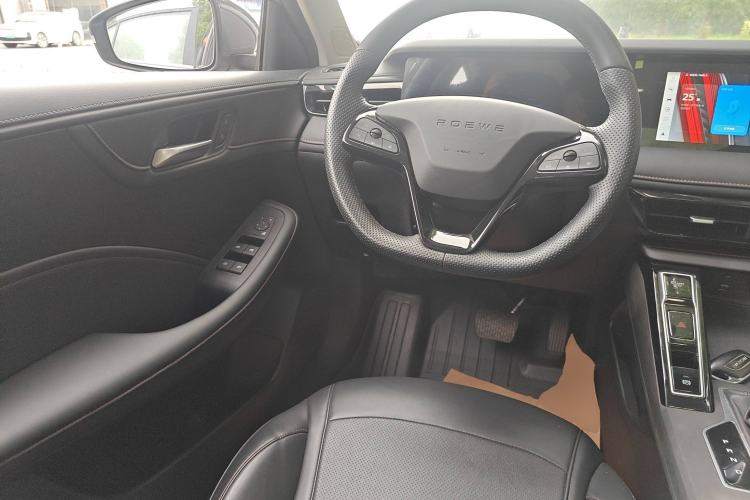 Used Roewe i5 2023 1.5L CVT Luxury Edition Steering Wheel