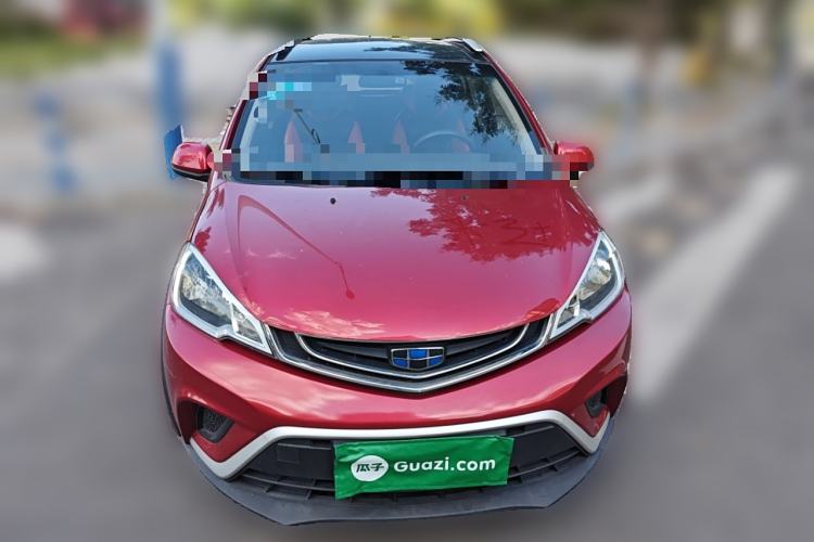 Used Geely Auto Vision X1 2017 1.3L Manual Frenzy Edition
