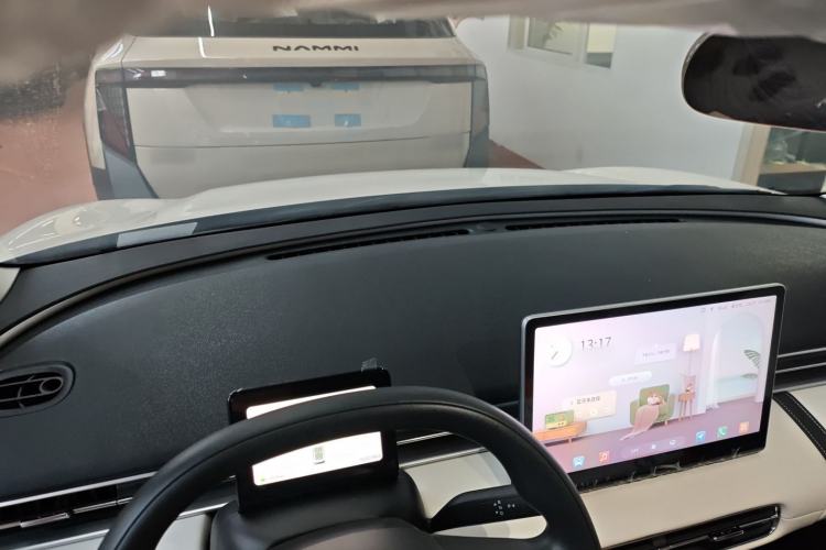 Used Dongfeng NAMMI 01 2024 New Edition 330 Air Center Console