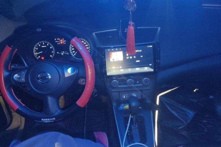 Used Nissan Sylphy 2021 Classic 1.6XE CVT Comfort Edition Center Console