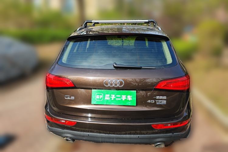 Used Audi Q5 2016 40 TFSI Trendy Edition Rear