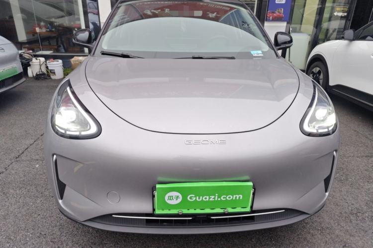 Used Geely Galaxy Geome 2025 310km Dream Edition Front