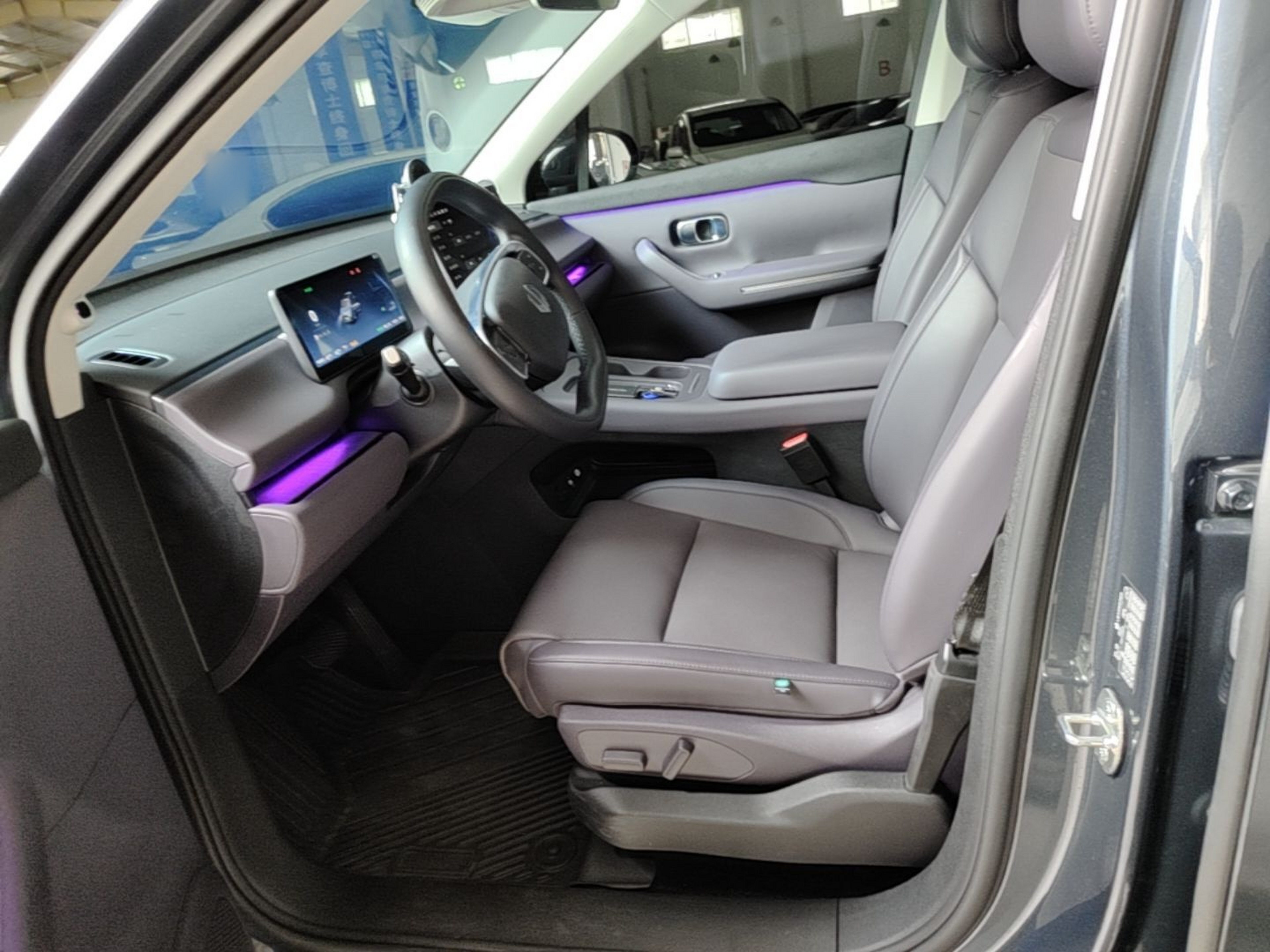 Vordere Reihe im Auto