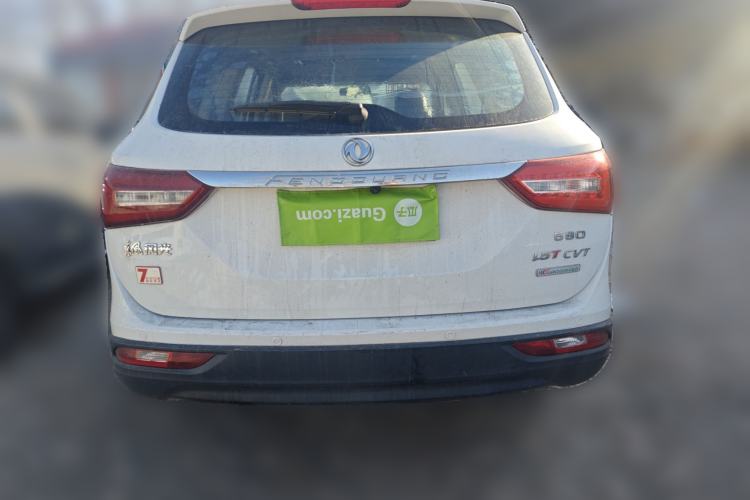 Used Dongfeng Fengon 580 2017 1.5T CVT Comfort Model