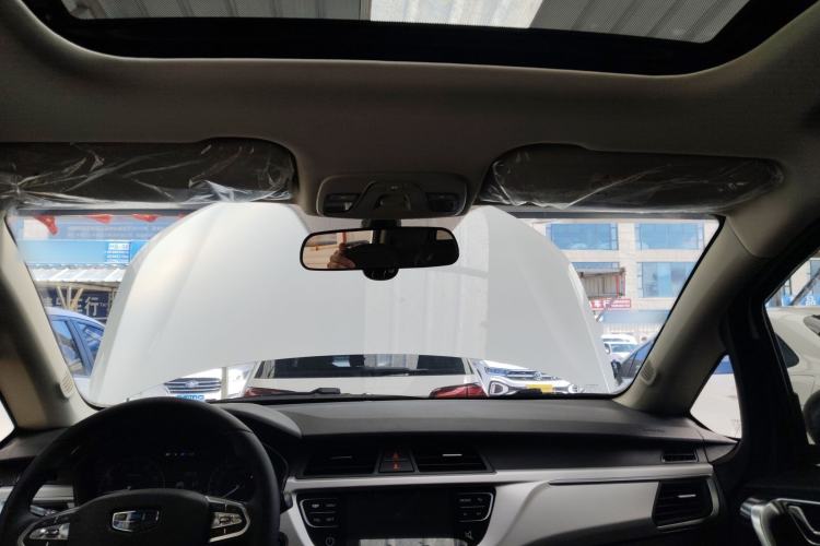 Used Geely Auto Vision X3 2020 1.5L CVT Luxury Model Headliner