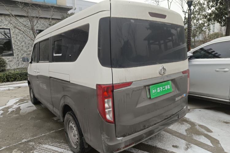 Used CHANGAN KUAYUE Xing V5 EV 2021 Luxury 6-Seater Passenger Bus with Lingdian System