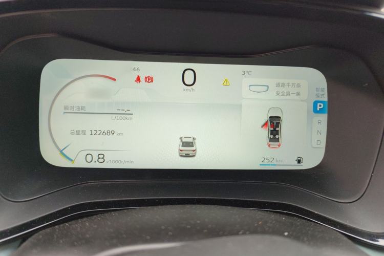 Used Geely Auto Emgrand L 2022 1.4T CVT Flagship Edition