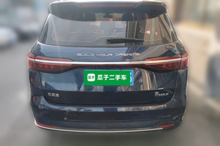 Used BYD Song MAX 2021 Upgraded Model 1.5T Automatic Luxury 7-Seater
