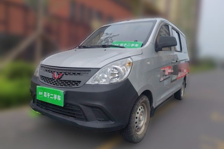 Used Wuling Zhiguang V 2017 1.2L Base Version LMH Guazi used car, China used car export, Used car for sale, Used  cars, Cheapest cars for sale