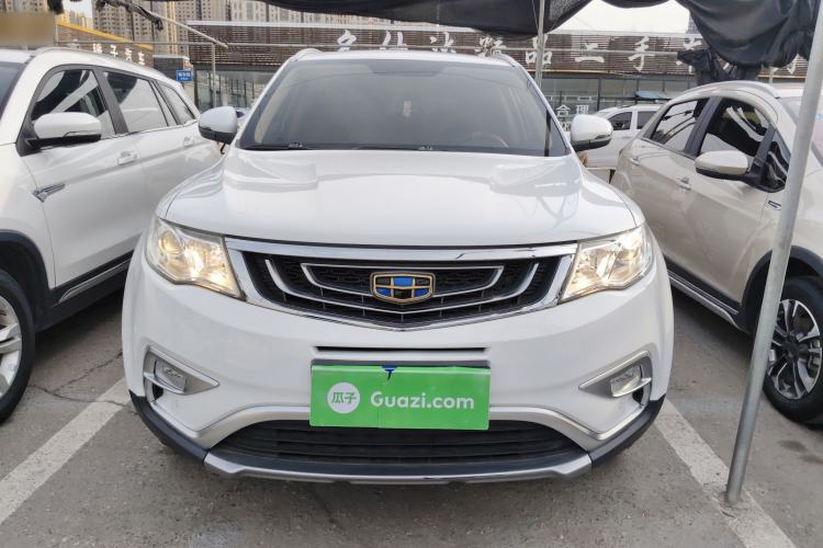 Used Geely Auto Emgrand X7 Sport 2016 1.8TD Automatic Smart Connectivity Version Front