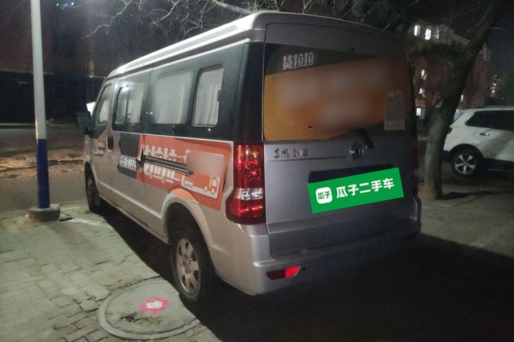 Used Dongfeng Xiaokang C56 2020 1.5L Luxury Model I DK15C
