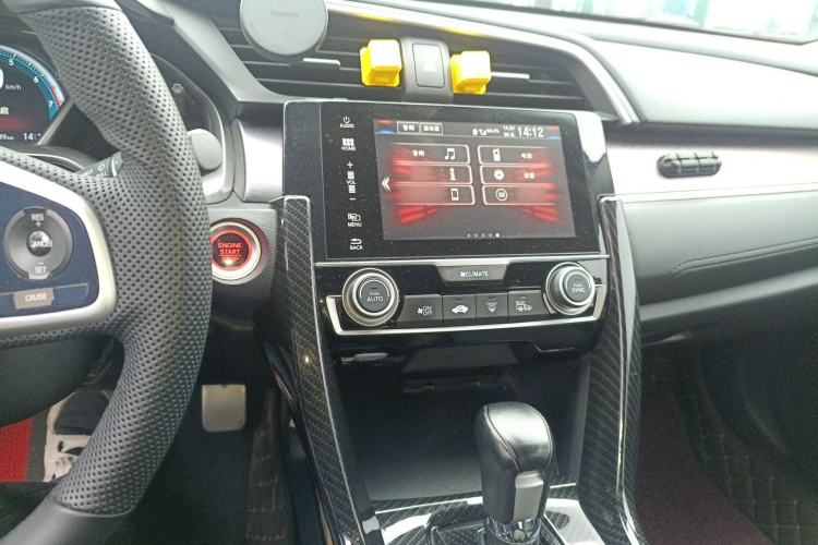 Used Honda Civic 2016 220TURBO CVT Prestige Edition