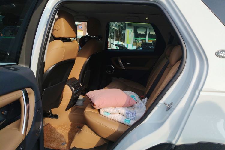 Used Land Rover Discovery Sport 2025 249 PS Explorer Special Edition
