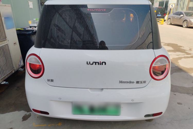 Used CHANGAN NEVO Lumin 2023 301km Honey Dew Edition
