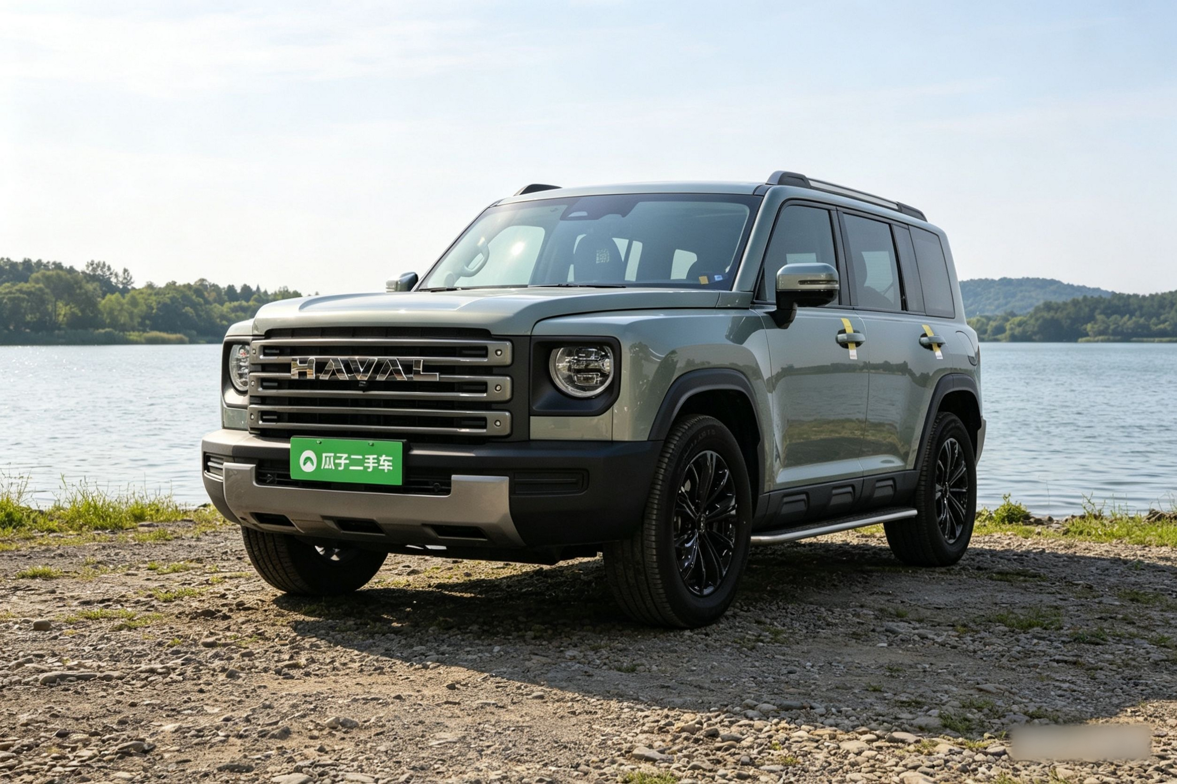 Parte inferior delantera