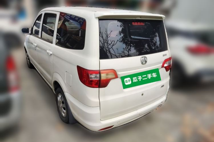 Used BAIC Weiwang M20 2017 1.5L M20S Basic Version DAM15DL Rear Left 45 Deg