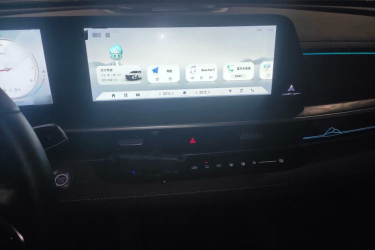 Used Chery Arrizo 8 2023 High-Performance Edition 2.0T DCT Powerfully Equipped