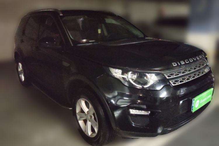 Used Land Rover Discovery Sport 2017 2.0T PURE Front Right 45 Deg