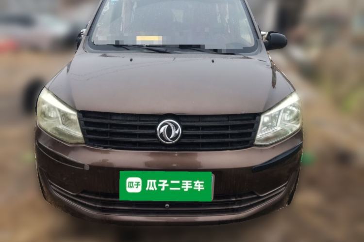 Used Dongfeng Fengon 330 2016 1.2L Manual Base Version DK12-07 Front