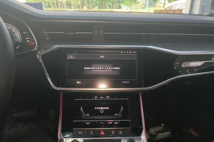 Used Audi A6L 2022 45 TFSI Prestige Dynamic Edition
