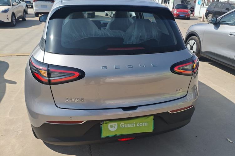 Used Geely Galaxy Geome 2026 Model 310km Youth Edition