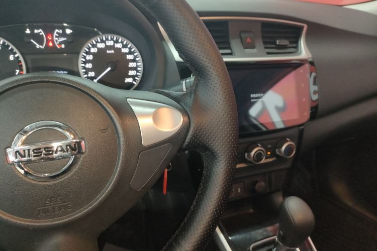 Used Nissan Sylphy 2021 Classic 1.6XL CVT Luxury Edition Center Console