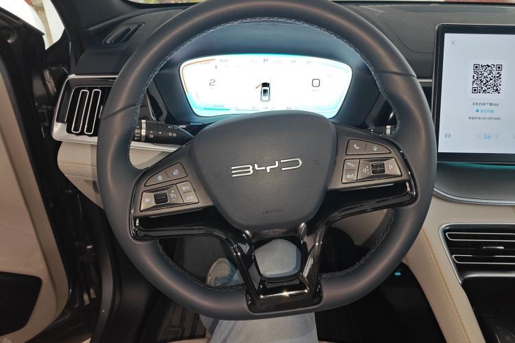 Used BYD Song PLUS New Energy 2024 HONOR Edition DM-i 110km Flagship Model Steering Wheel